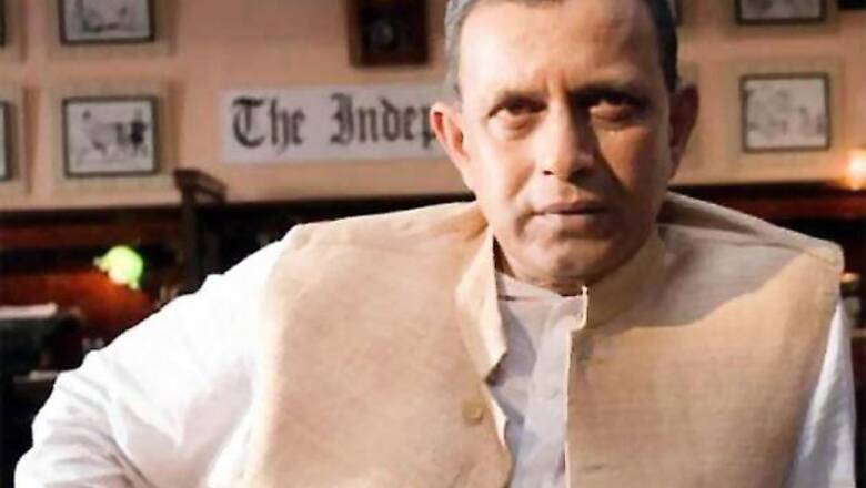 Mithun: I still get jitters before my first shot
