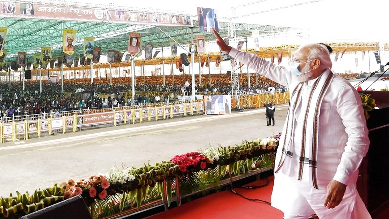 PM Modi Inaugurates Redeveloped Rani Kamalapati Railway Station in Bhopal