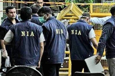 NIA Takes Over Case of Vehicle Laden With Explosives Found Near Mukesh Ambani's Residence in Mumbai