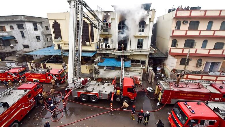 Fire Breaks Out in Delhi's Uttam Nagar; Minor Girl Among 4 Injured