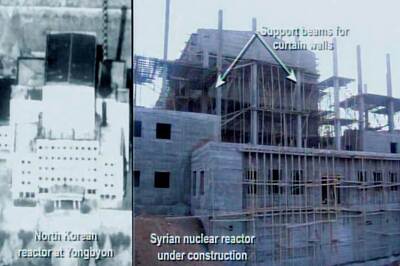 Israel Goes Public on 2007 Destruction of Suspected Syrian Reactor, Warns Region