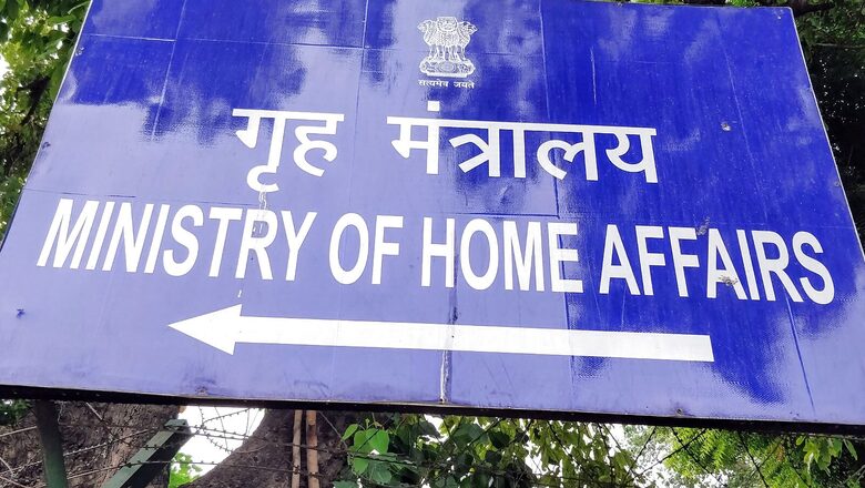 Govt Crackdown on Terror Continues: 2 Groups Banned, 4 Individuals Declared Terrorists in Less Than a Week