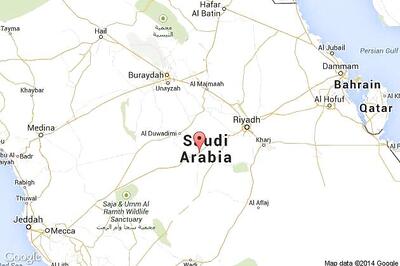 Saudi men told not to marry women from Pakistan, Bangladesh, Myanmar, Chad