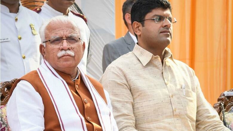 First Expansion of Haryana Cabinet Likely on Tuesday as Khattar Govt Finalises Names of New Ministers