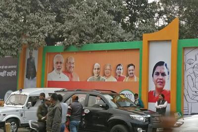 UP Assembly Elections 2017: BJP Announces List of 149 candidates