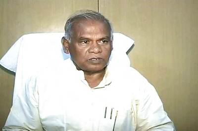 JDU may oust Jitan Ram Manjhi as Bihar chief minister