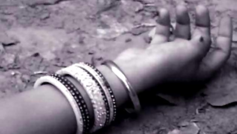 UP: Couple murdered in suspected honour killing case