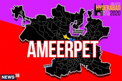 Ameerpet Election Result 2020 Live Updates: BJP Wins Ameerpet Ward