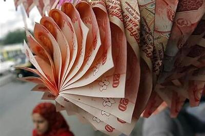 Rupee ends unchanged at 62.50 versus US dollar