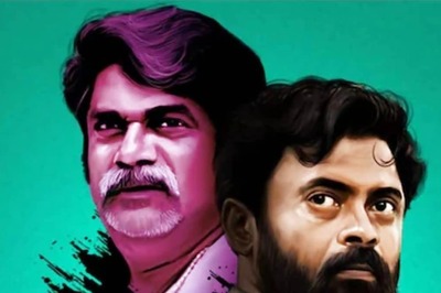 Trailer Of Naveen Reddy’s Moorane Krishnappa Sets The Tone For A Comical Rural Tale