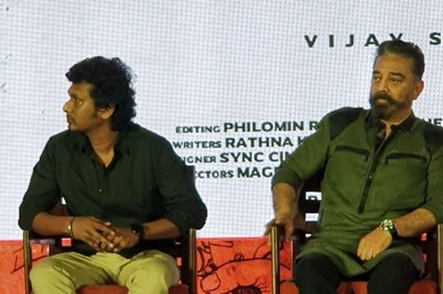 Kamal Haasan Reveals Former Tamil Nadu CM M Karunanidhi Honed His Acting Skills