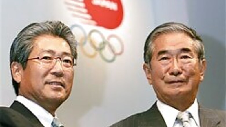 Tokyo is Japan's bid for '16 Olympics