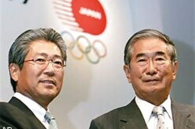 Tokyo is Japan's bid for '16 Olympics