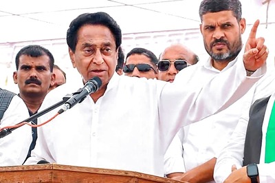 Congress Leader Kamal Nath Says Buzz of His Switch Over Created by Media