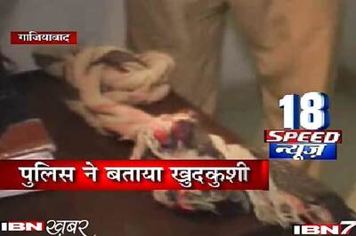 Ghaziabad: Murder accused dies in police lock-up