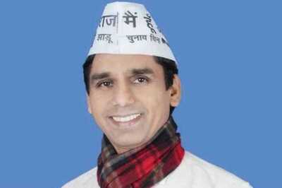 AAP MLA Naresh Yadav Arrested by Punjab Police