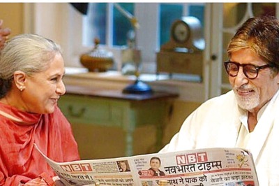 Amitabh Bachchan- Jaya Bachchan Celebrate 49th Anniversary: Jaya Was Once ‘Frightened’ Of Big B