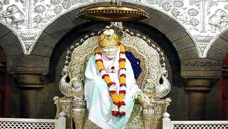 Shirdi Saibaba Trust board reconstituted
