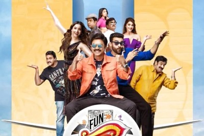 Venkatesh Tripled His Remuneration For Anil Ravipudi’s Upcoming Telugu Film F3