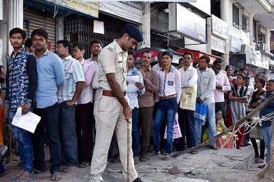 Constable Suspended for Hitting People in Queue Outside Bank