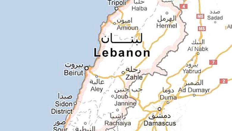 Rocket fired from Lebanon towards Israel