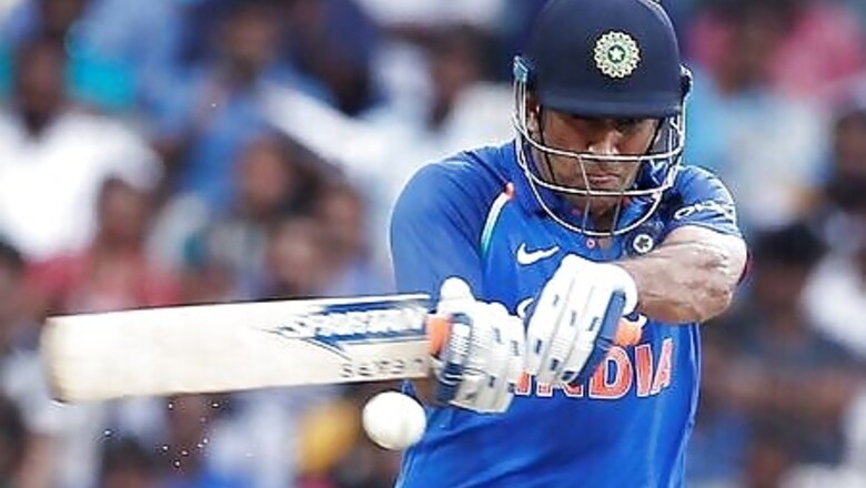 'Consider me as retired', says Mahendra Singh Dhoni