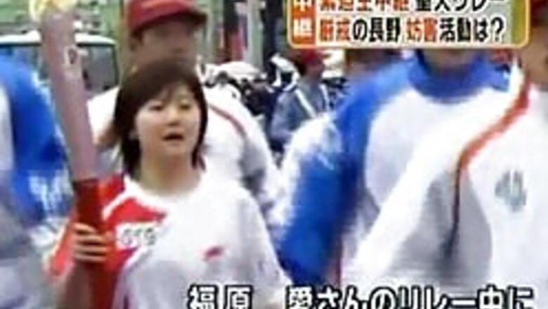 Protesters jeer Olympic torch in Japan