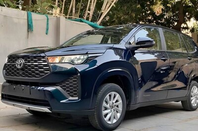 Toyota Innova Hycross GX Limited Edition Launched in India, Price Starts at Rs 20.07 lakh