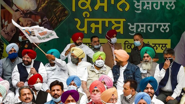 Amarinder Singh to Meet PM Modi, Amit Shah to End Rail Blockade in Punjab over Agriculture Laws