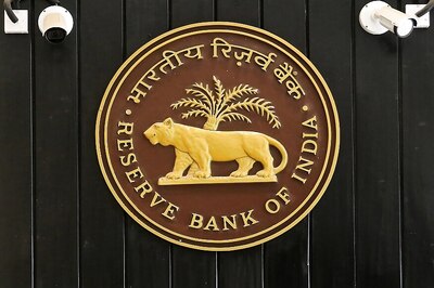 RBI Appoints Executive Diretor Janak Raj as Member of Monetary Policy Committee