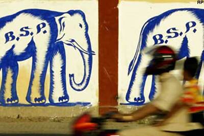 Reservation norms being flouted in UP, alleges BSP