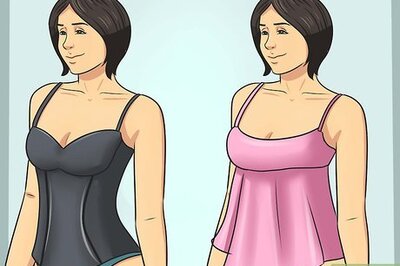 How to Not Be Seen Naked