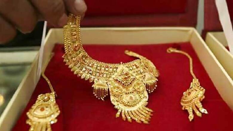 Pranab likely to meet jewellers' associations