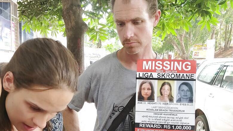 Family of Missing Irish Woman in Kerala Accuse Police of Dragging Feet