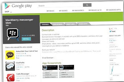Fake BBM Android app on Google Play fools over 1 lakh users