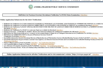 APPSC Group 1 Services Mains 2016 Result Announced at psc.ap.gov.in, Interviews Start 22nd Jan 2018