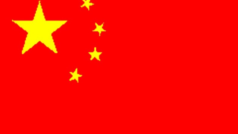 Chinese man wants to swap dogs for BMW