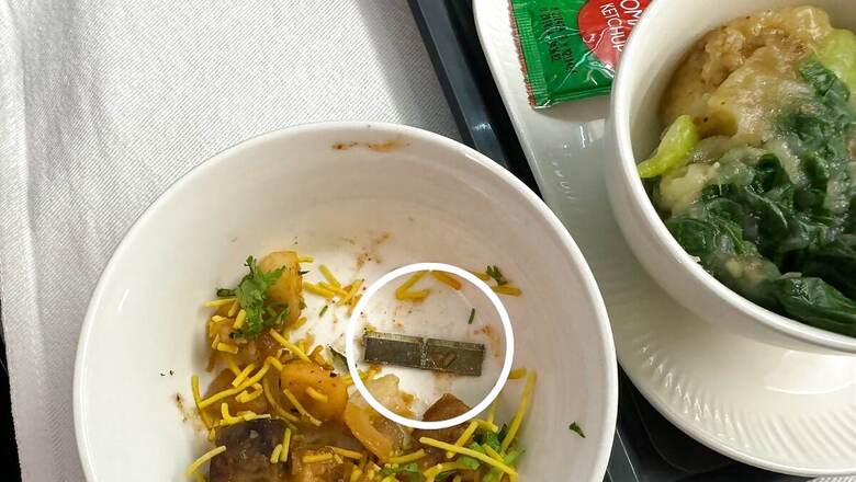 Air India Passenger Finds Sharp Metal Blade In His Food; Airline Says It Came From...