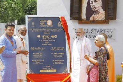 Akshaya Patra Midday Meal Kitchen in Varanasi: All About Modi's Green Project That Will Feed 1 Lakh Kids