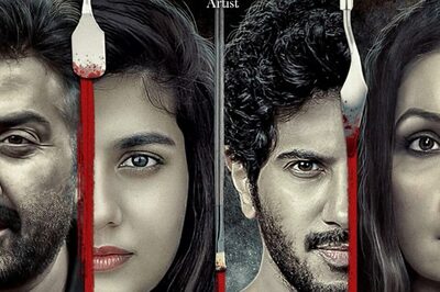 R Balki Says Chup Is Not ‘Gory, Creepy but Sensitive’, Confirms Amitabh Bachchan Is Associated with It