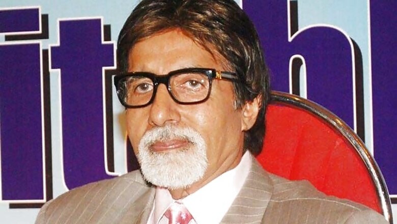 Amitabh buys agricultural land in UP again