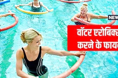 Water Aerobics Is The Way To Beat The Heat This Summer; Know More