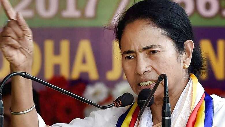 Mamata Banerjee Hits Out at ‘Divisive Politics’, Asks People to Accept Outsiders From the State