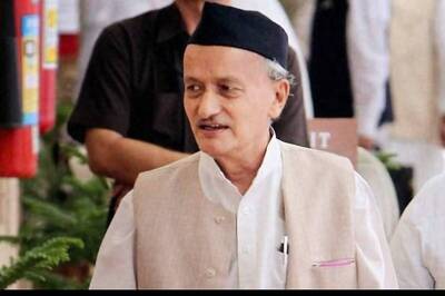 Maharashtra Row: What Does the Law Say About Sacking a Governor