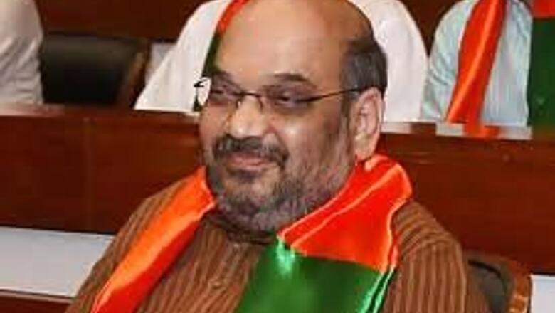 CBI court dismisses plea against Amit Shah in Ishrat Jahan case