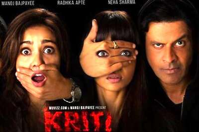 Amitabh Bachchan Congratulates Shirish Kunder for 'Kriti'