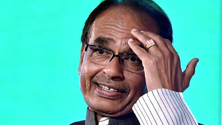 Social Worker Files Complaint Against Shivraj Singh Chouhan's Padmavati Ban