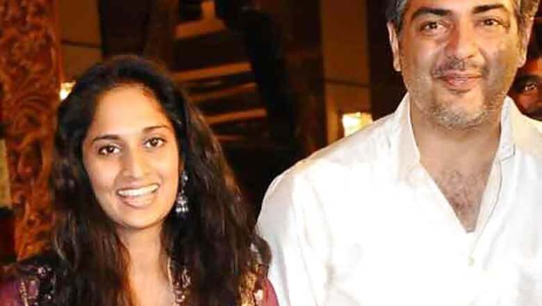 Ajith Shalini celebrate their 13th anniversary