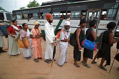 Amarnath Sangharsh Samiti calls for bandh