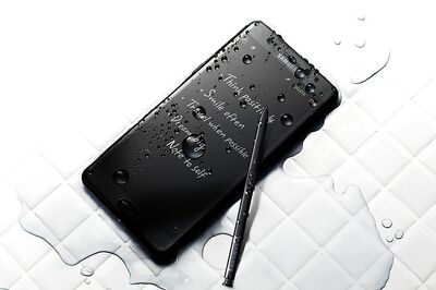 Samsung Galaxy Note 7 to Be Launched in India on August 11